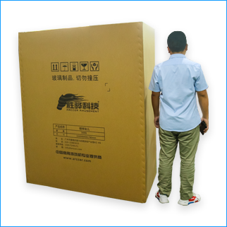 红河哈尼族彝族自治州纸箱厂要若何保障纸箱的产量